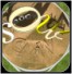 Word Playground: Arial View of "SOUL"