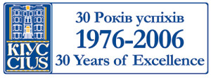 CIUS 30th Anniversary Logo 1