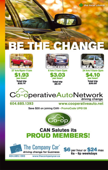 Co-operative Auto Network Ad - Xtra West Ultimate Pride Guide 2008