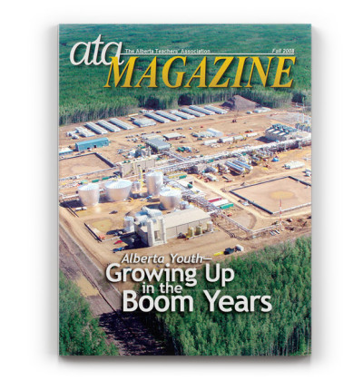 ATA-Magazine-Fall-2008-Cover